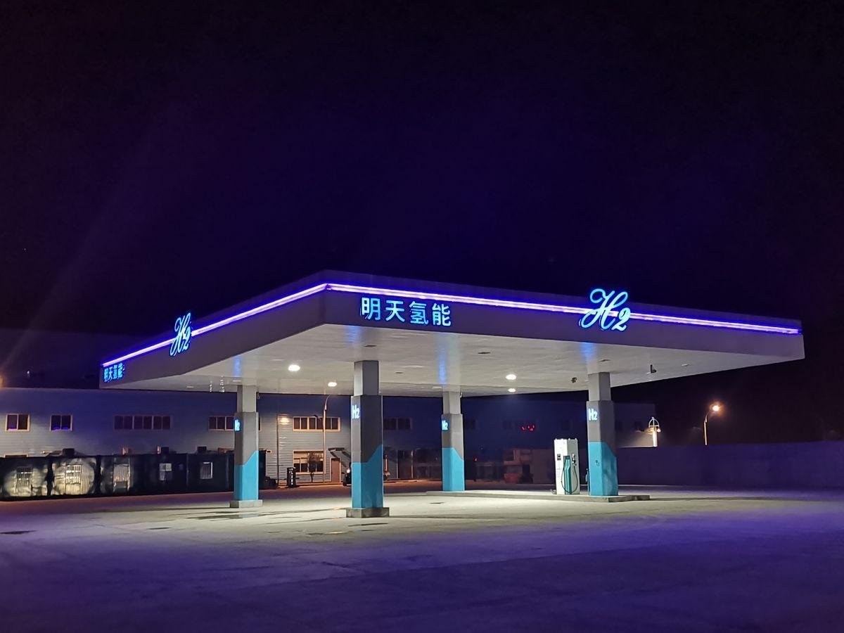 China's research and development on hydrogen powered vehicles 